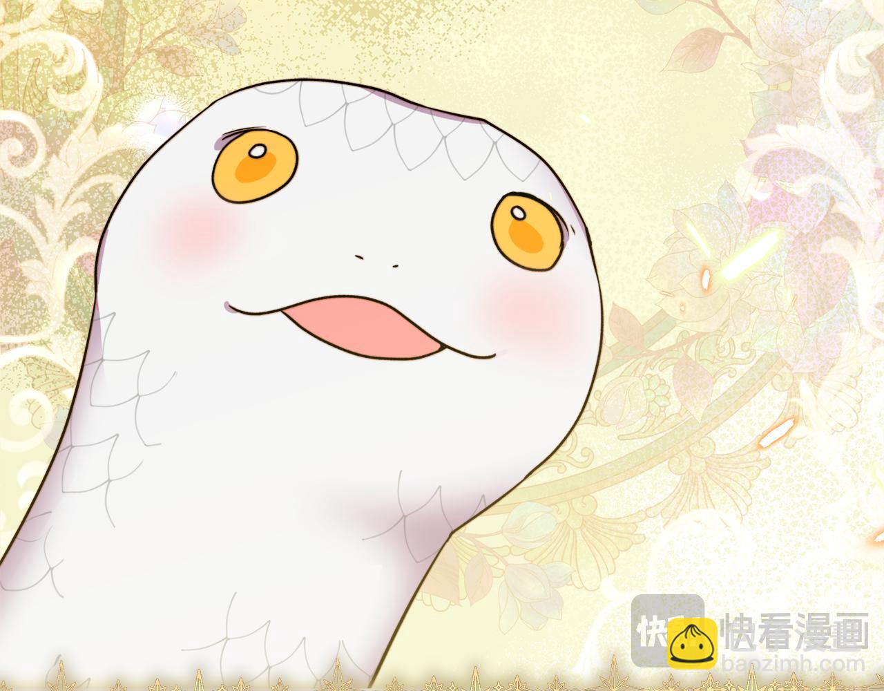 《安洁莉卡不一样的夫人》第50话 逆转时间 第48页