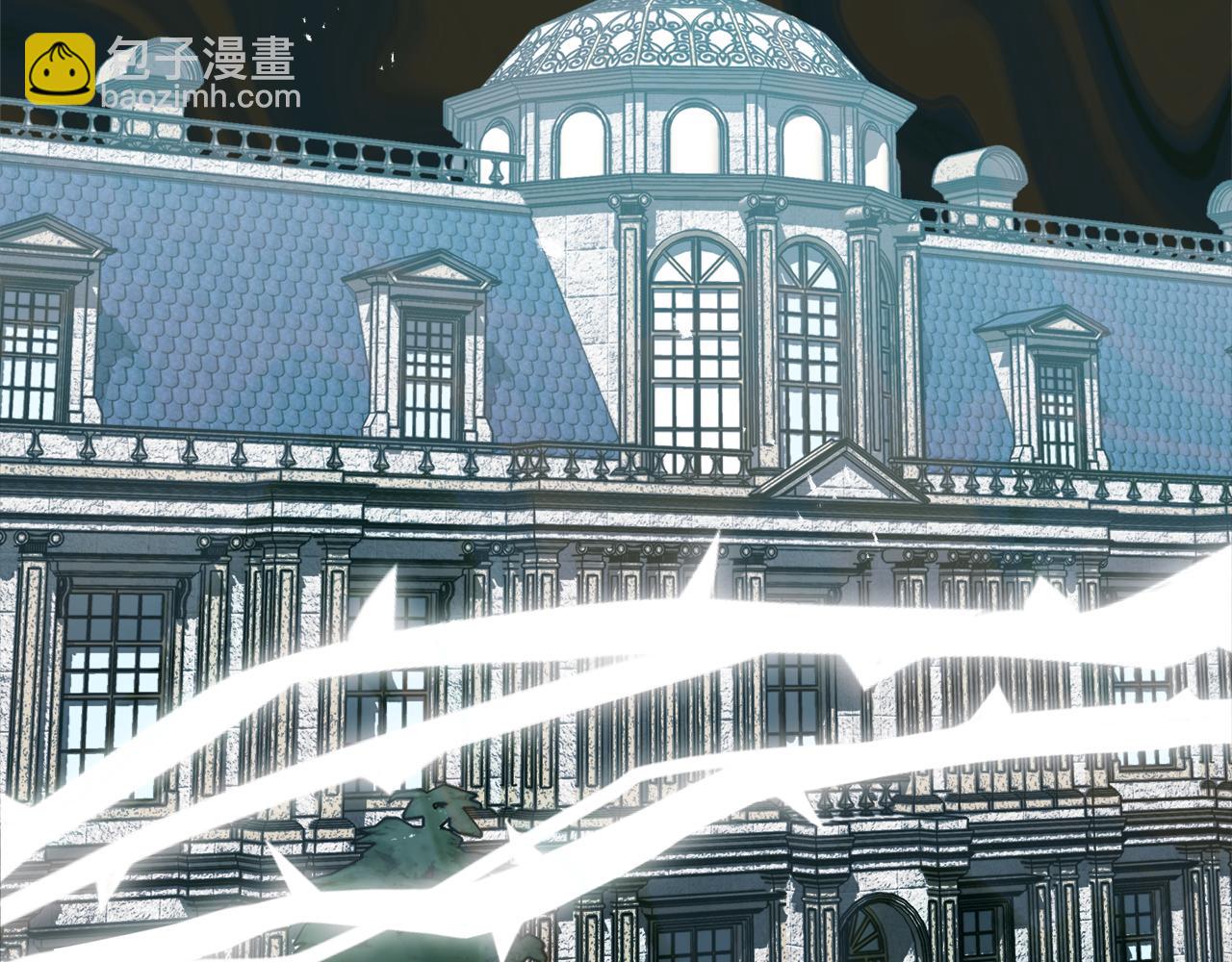 《安洁莉卡不一样的夫人》第50话 逆转时间 第7页
