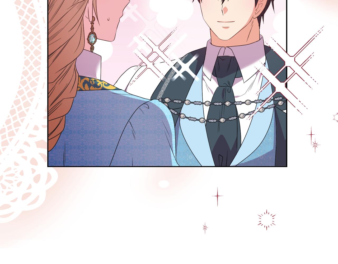 《安洁莉卡不一样的夫人》第49话 新任家主 第24页