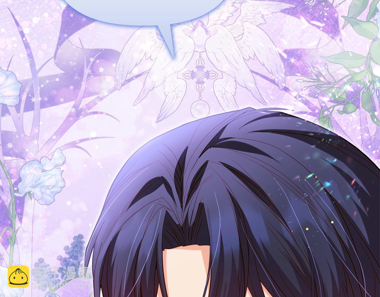 《安洁莉卡不一样的夫人》第49话 新任家主 第31页