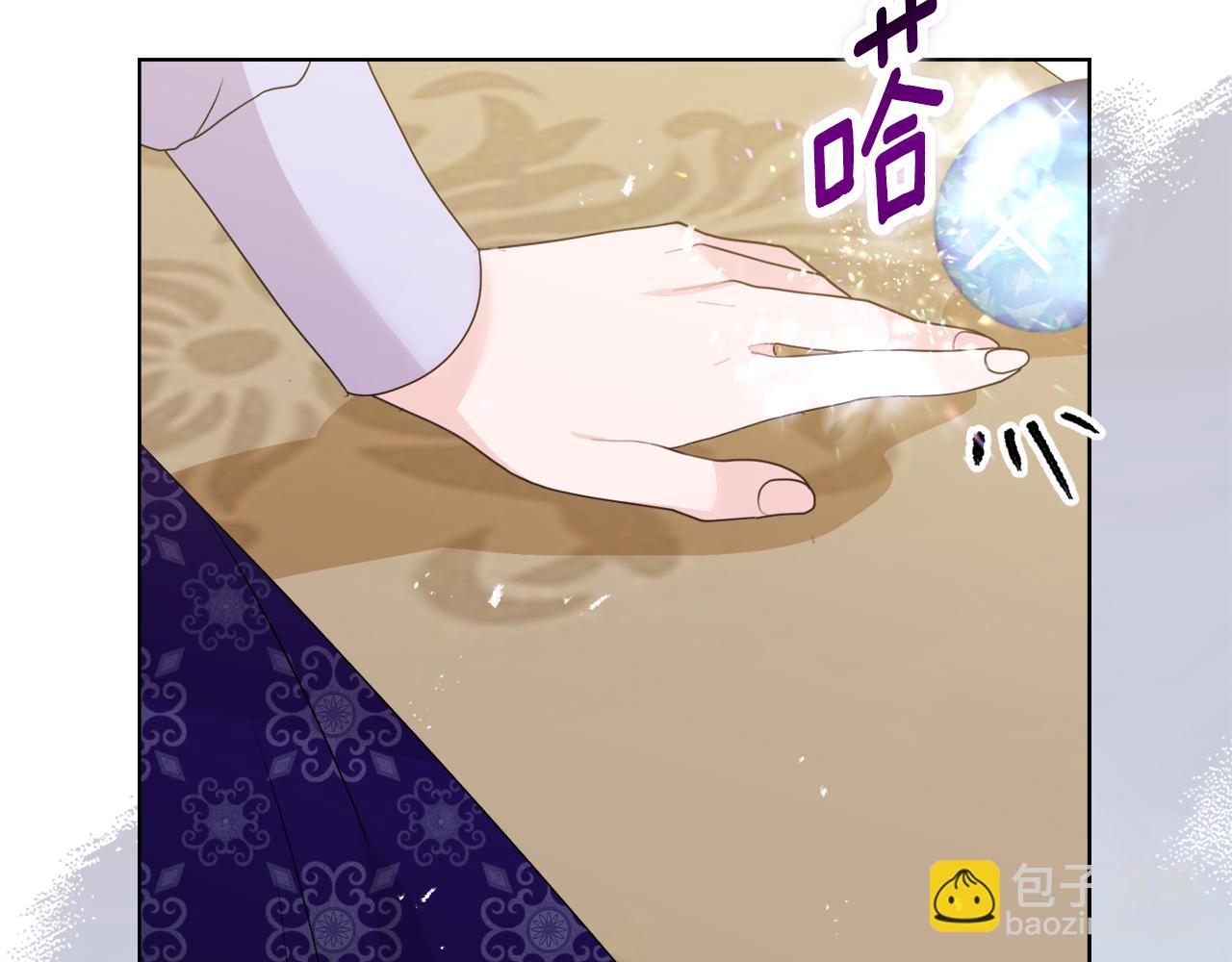 《安洁莉卡不一样的夫人》第50话 逆转时间 第19页