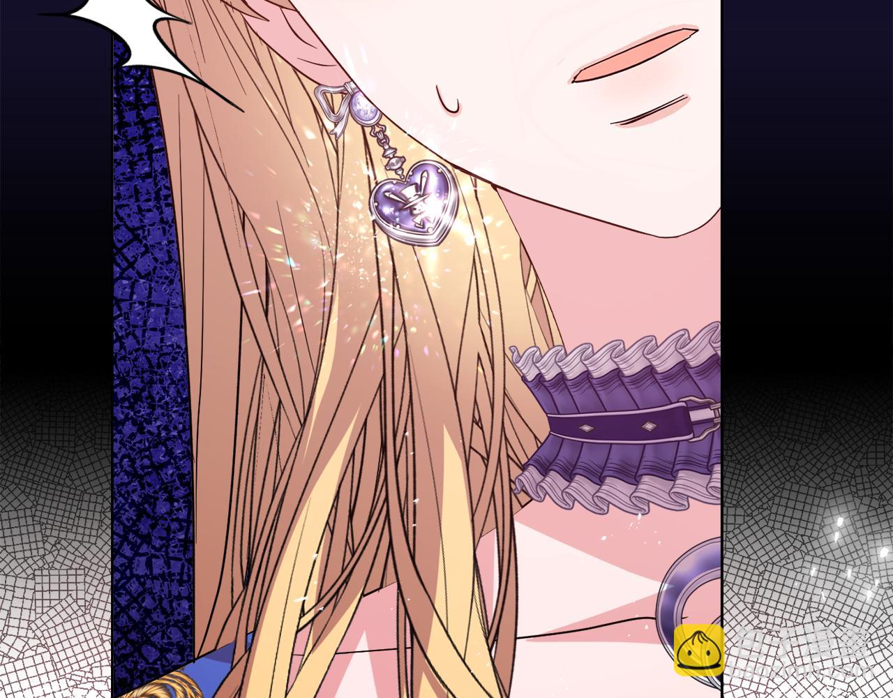 《安洁莉卡不一样的夫人》第50话 逆转时间 第29页