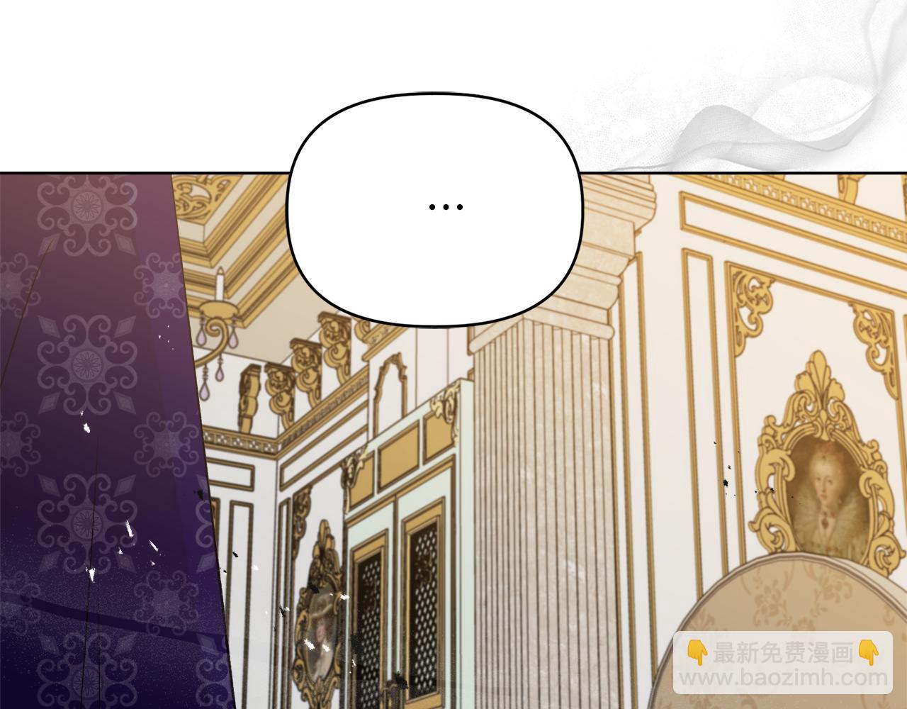 《安洁莉卡不一样的夫人》第50话 逆转时间 第36页