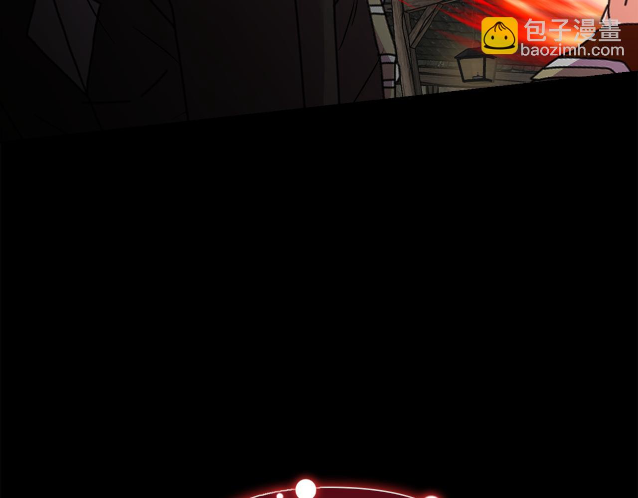 《安洁莉卡不一样的夫人》第51话 不要上战场 第14页