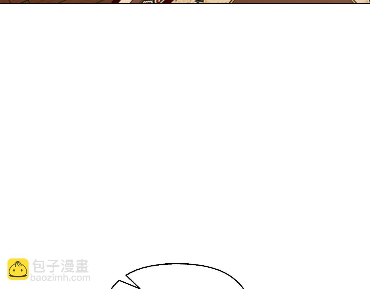 《安洁莉卡不一样的夫人》第51话 不要上战场 第29页