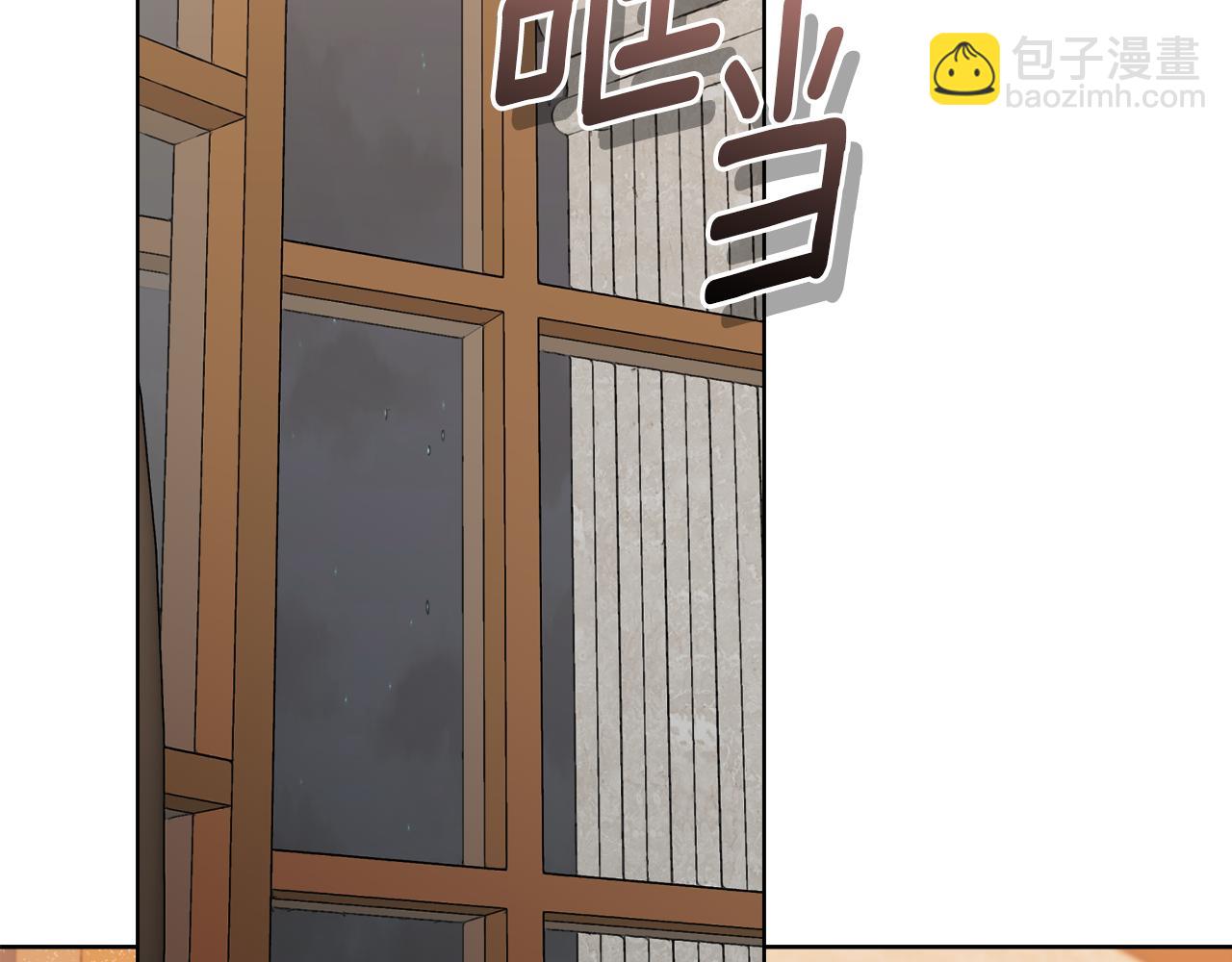 《安洁莉卡不一样的夫人》第51话 不要上战场 第40页