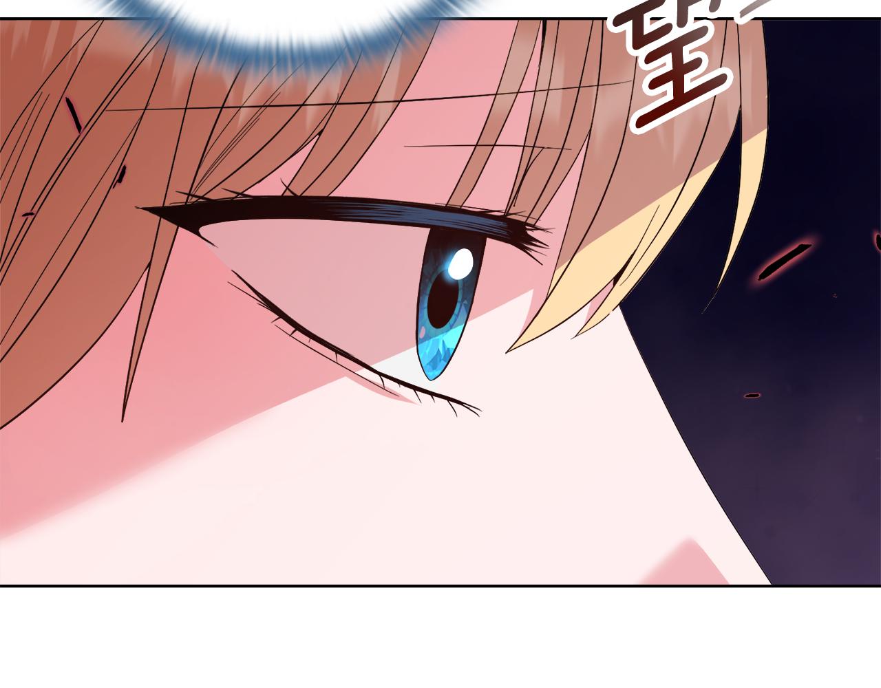 《安洁莉卡不一样的夫人》第49话 新任家主 第21页
