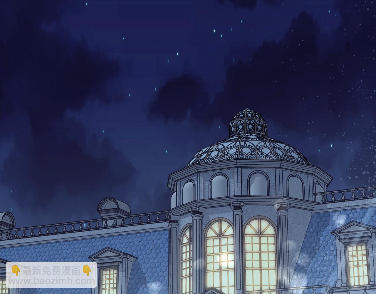 《安洁莉卡不一样的夫人》第49话 新任家主 第7页