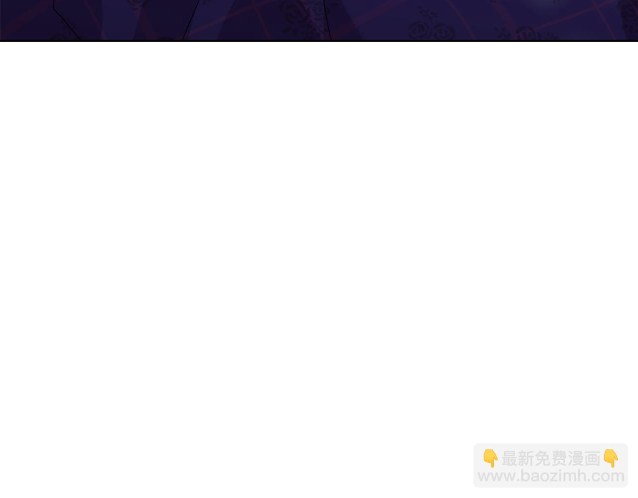 《安洁莉卡不一样的夫人》完结篇 期盼已久的婚礼 第24页