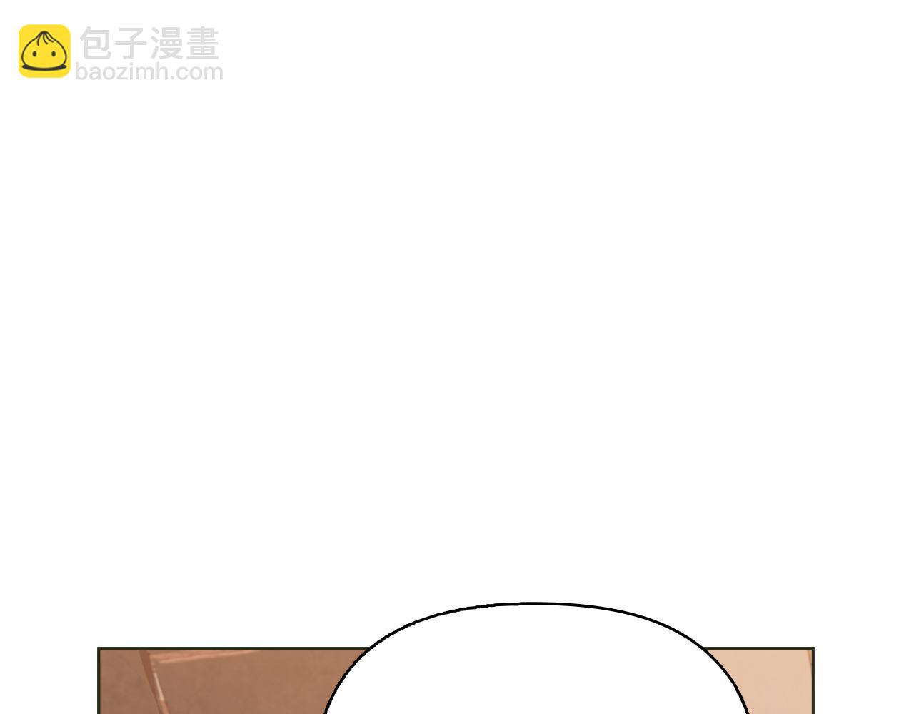 《安洁莉卡不一样的夫人》第53话 签订契约 第17页