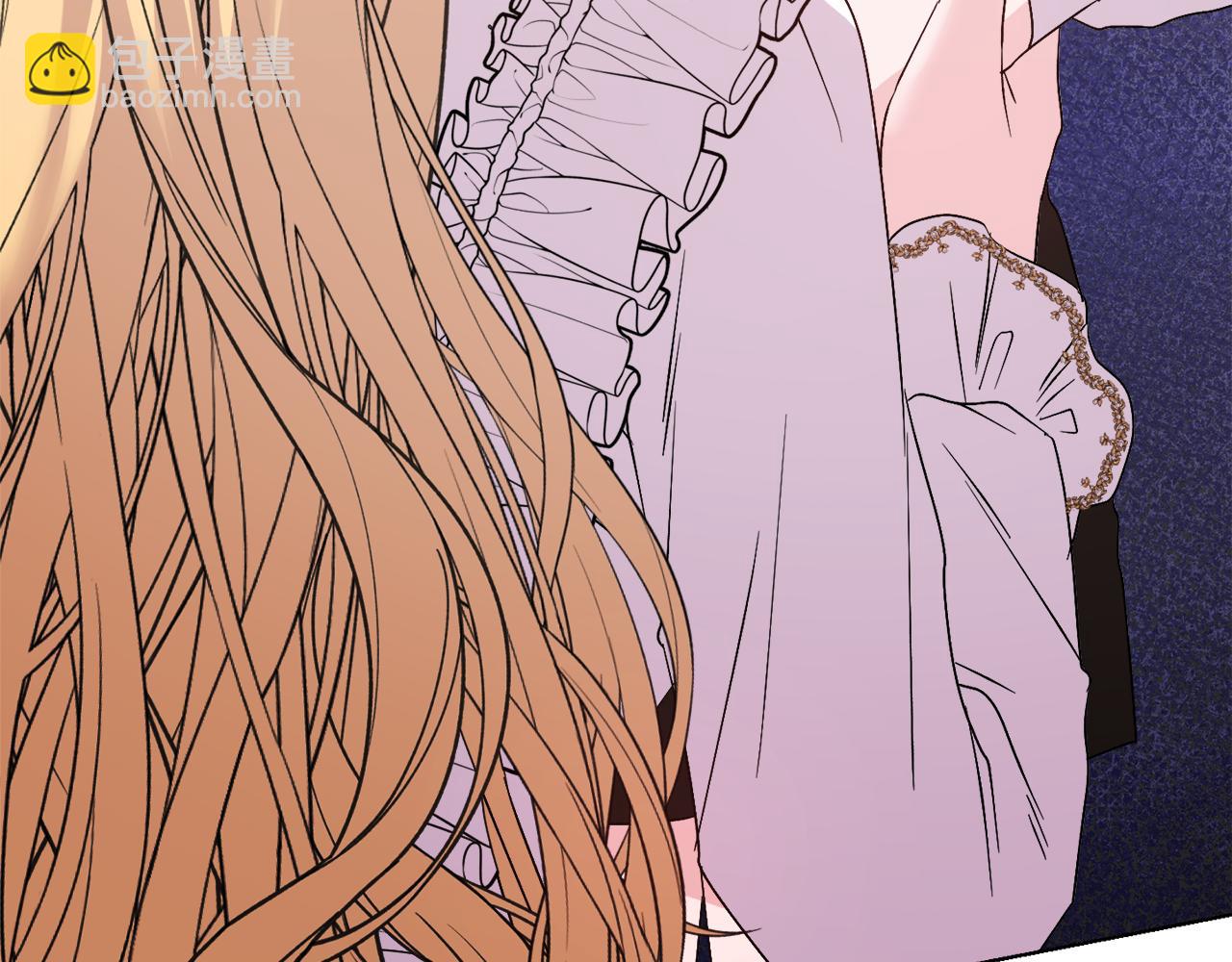 《安洁莉卡不一样的夫人》第53话 签订契约 第46页