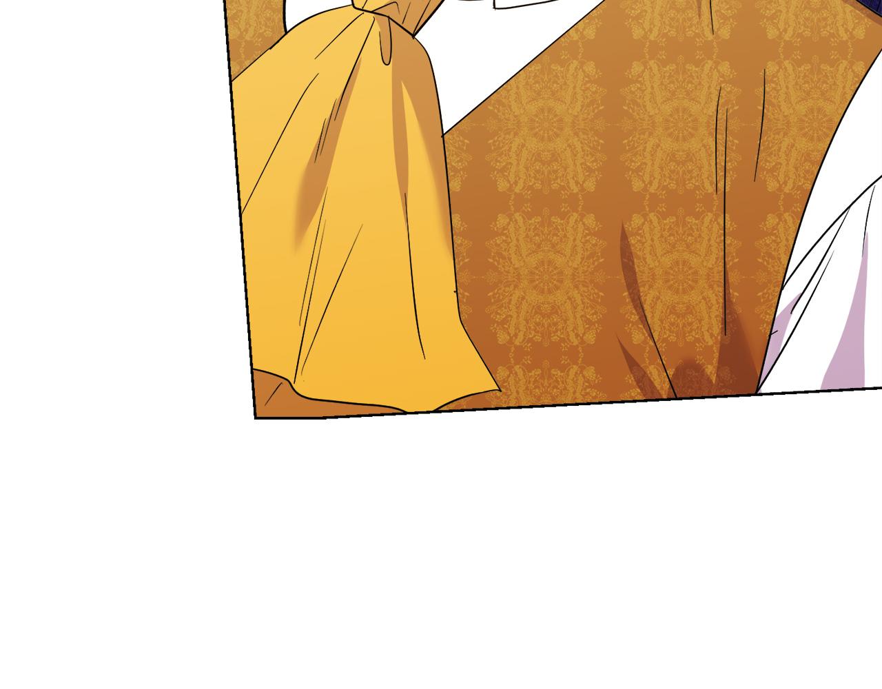 《安洁莉卡不一样的夫人》第53话 签订契约 第26页