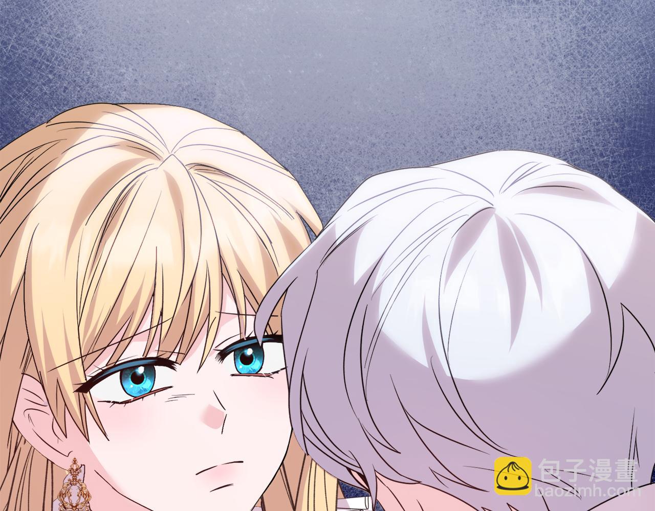 《安洁莉卡不一样的夫人》第53话 签订契约 第32页