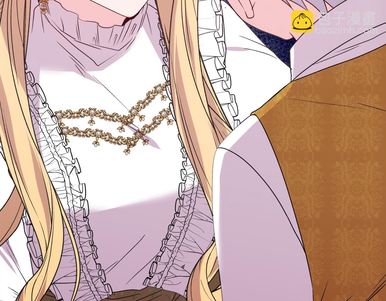 《安洁莉卡不一样的夫人》第53话 签订契约 第33页