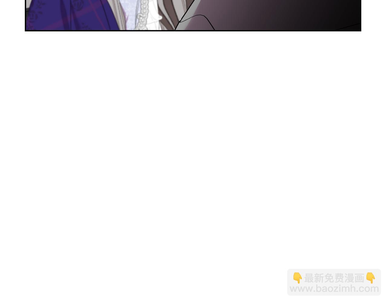 《安洁莉卡不一样的夫人》完结篇 期盼已久的婚礼 第40页