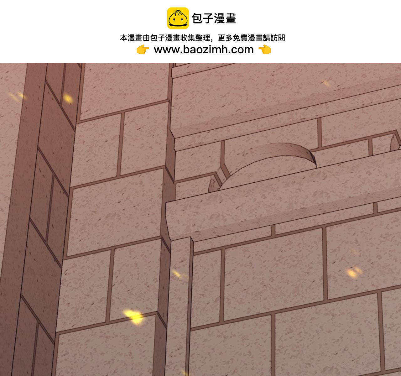 《安洁莉卡不一样的夫人》第52话 魔剑暴走 第2页