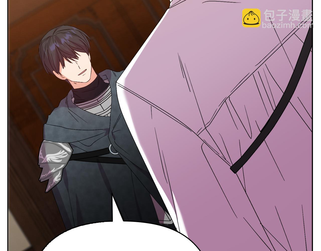 《安洁莉卡不一样的夫人》第52话 魔剑暴走 第48页