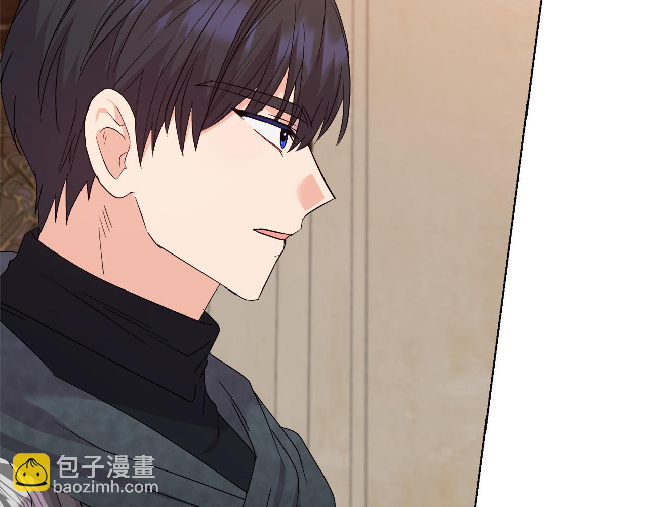 《安洁莉卡不一样的夫人》第52话 魔剑暴走 第30页