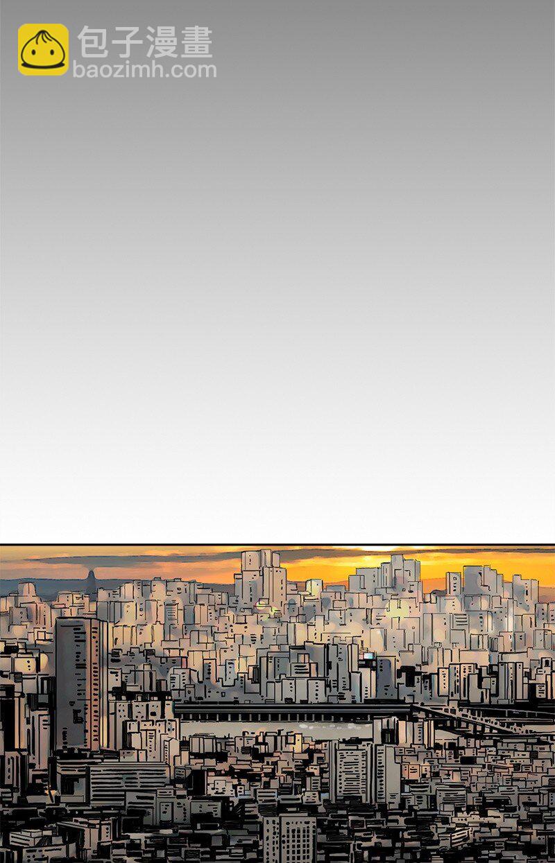 《末世英雄传说》01 01 第31页