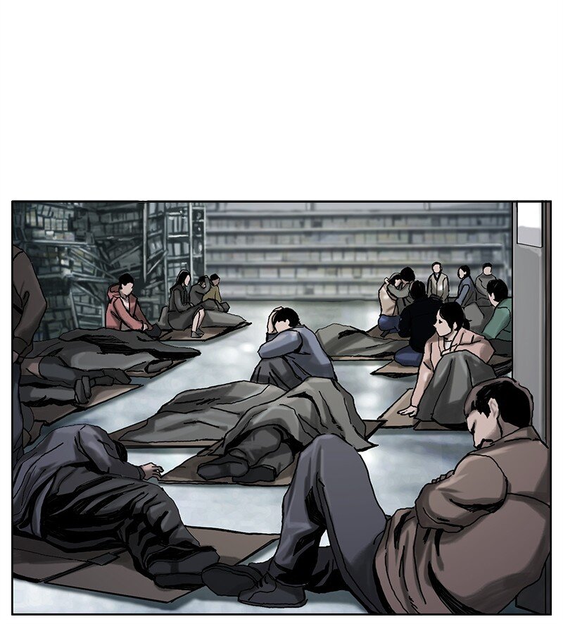 《末世英雄传说》03 03 第30页