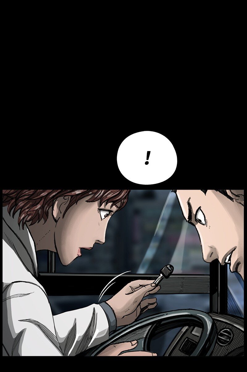 《末世英雄传说》05 05 第18页