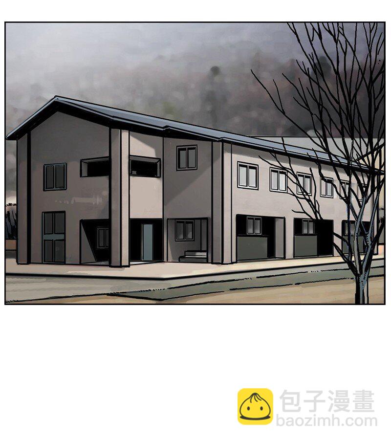《末世英雄传说》09 09 第2页