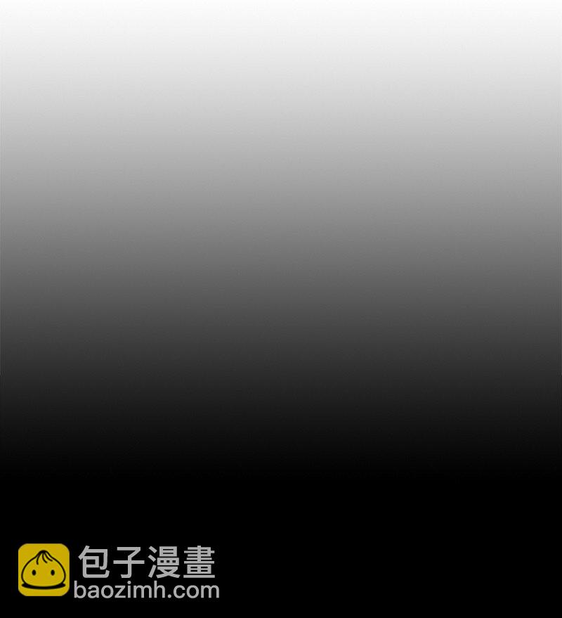《末世英雄传说》15 15 第5页