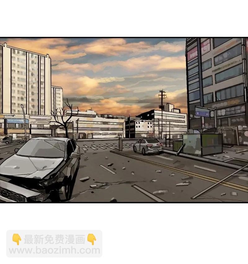 《末世英雄传说》18 18 第16页