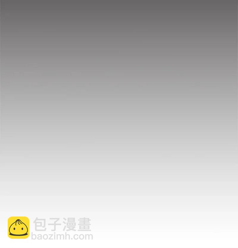 《末世英雄传说》19 19 第28页