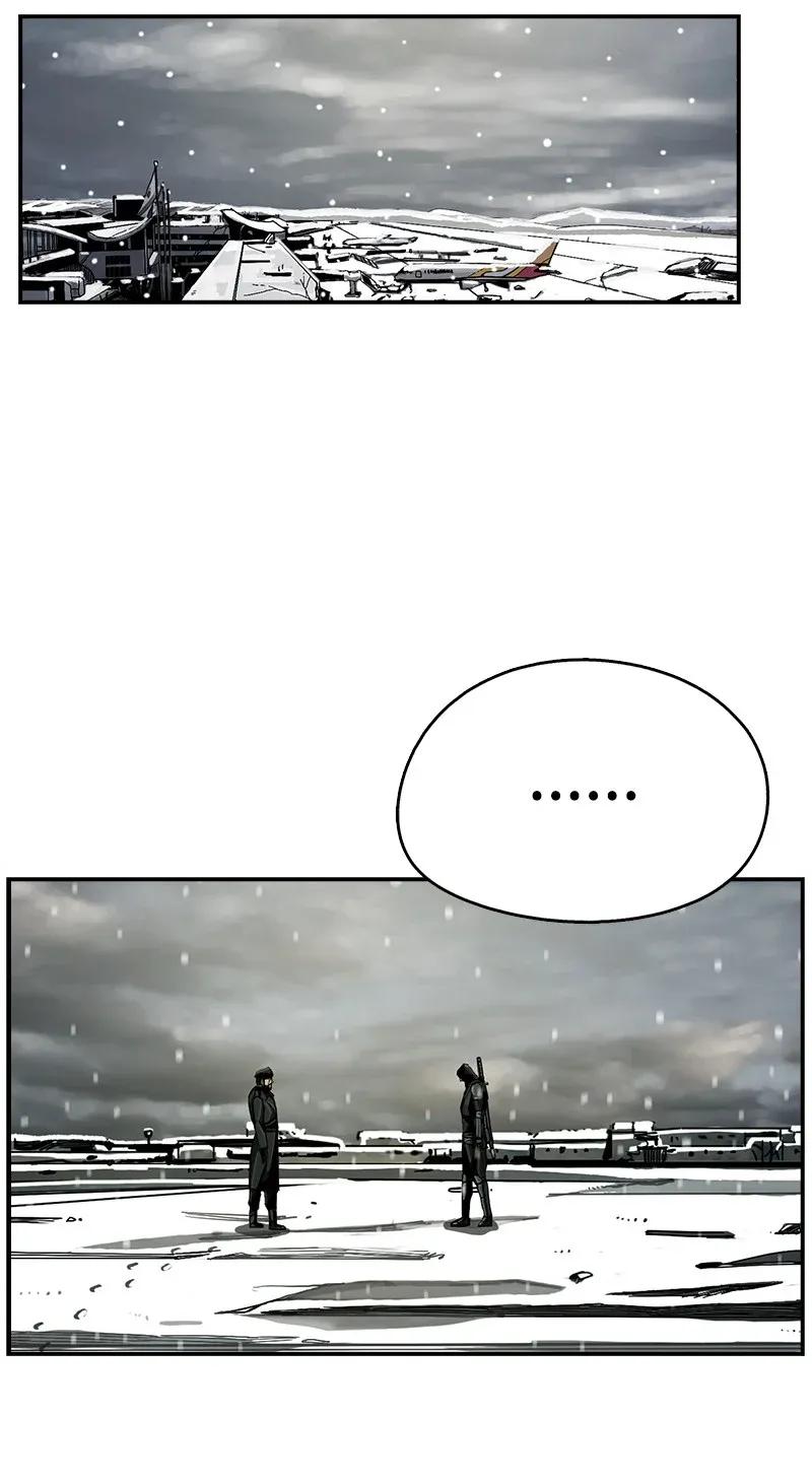 《末世英雄传说》21 21 第40页