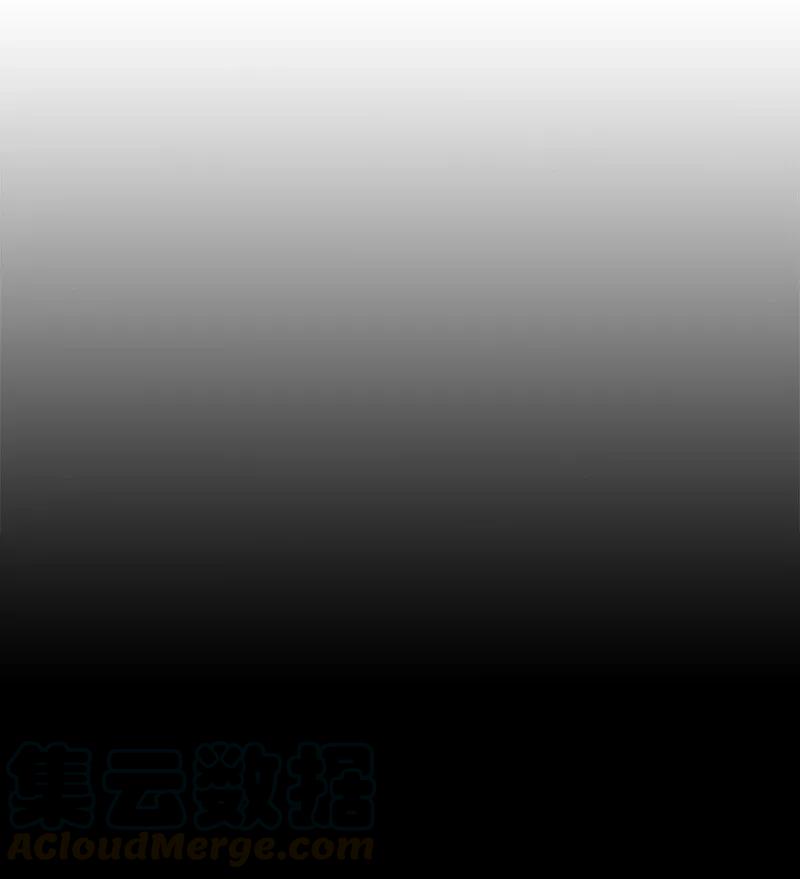 《末世英雄传说》21 21 第17页