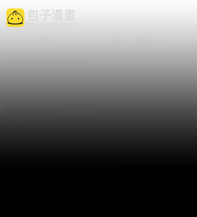 《末世英雄传说》22 22 第7页