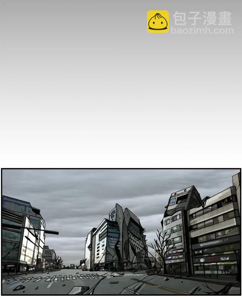 《末世英雄传说》25 25 第39页
