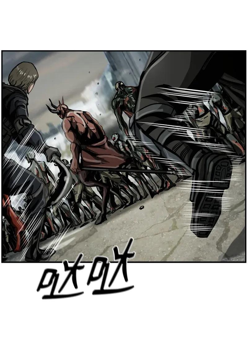《末世英雄传说》26 26 第26页