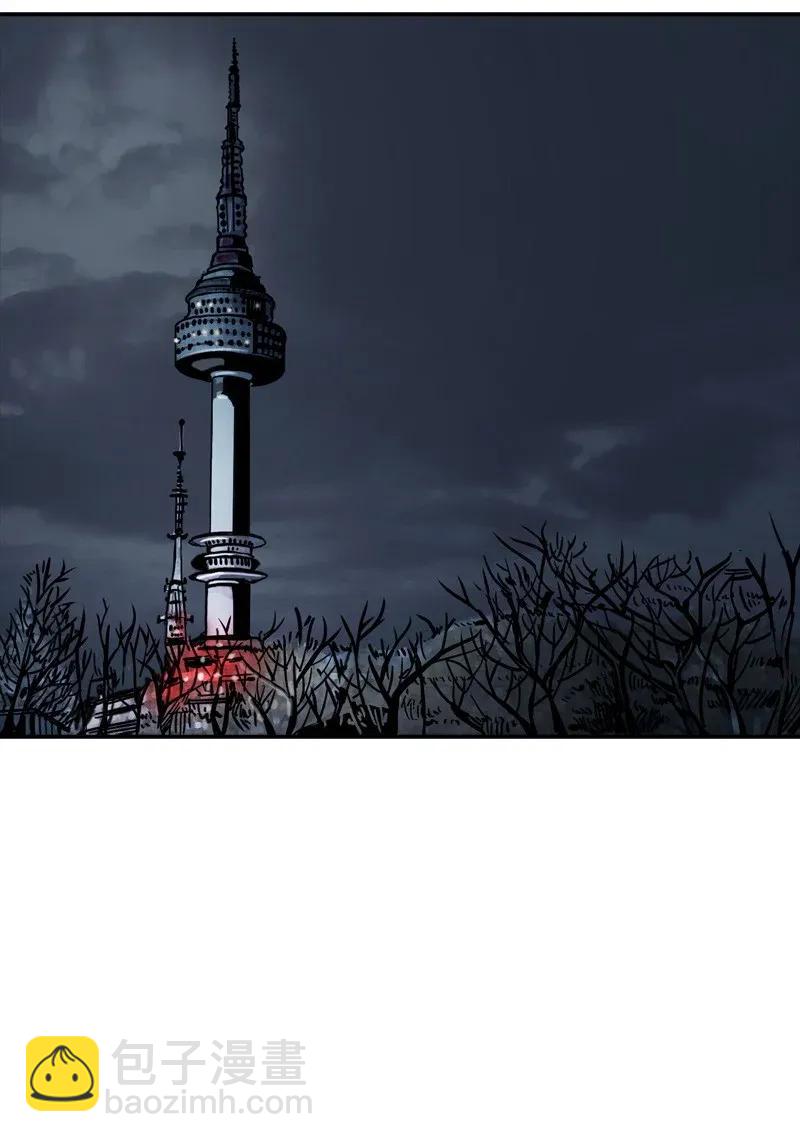 《末世英雄传说》27 27 第22页
