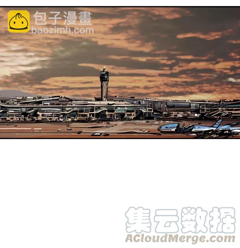 《末世英雄传说》29 29 第25页