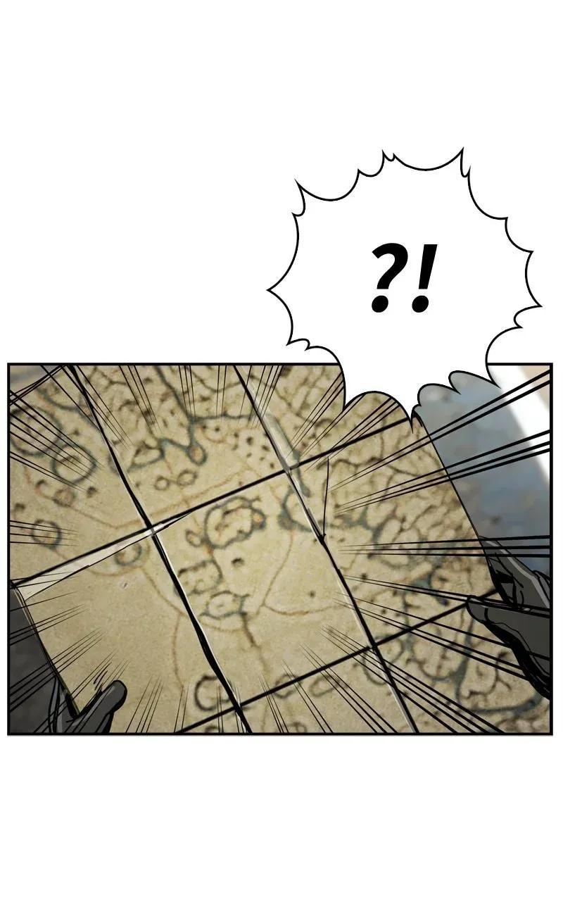 《末世英雄传说》29 29 第7页