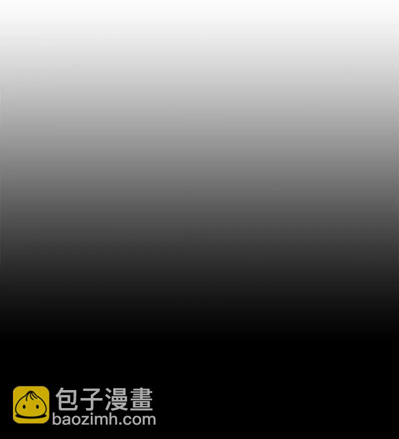 《末世英雄传说》36 36 第11页