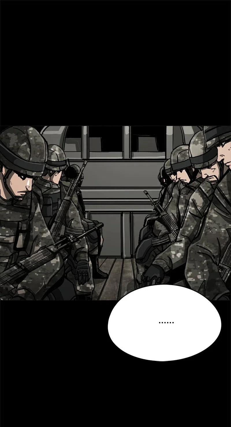 《末世英雄传说》40 40 第17页