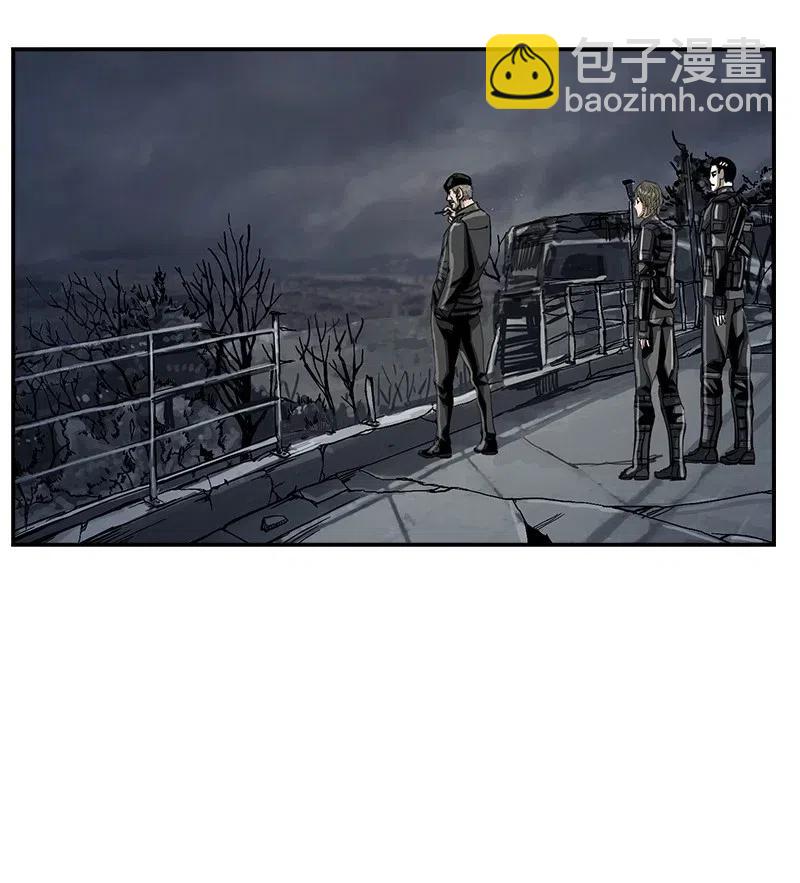《末世英雄传说》40 40 第30页