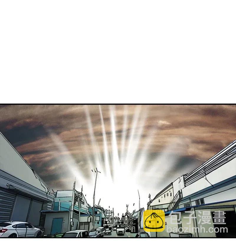 《末世英雄传说》44 44 第16页