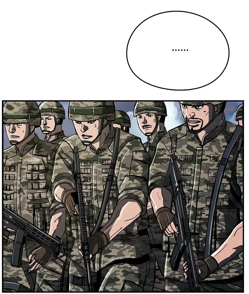 《末世英雄传说》50 50 第9页