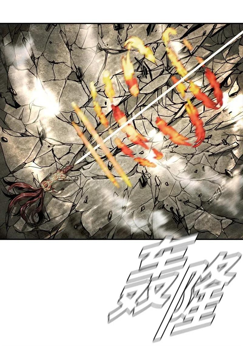 《末世英雄传说》50 50 第42页