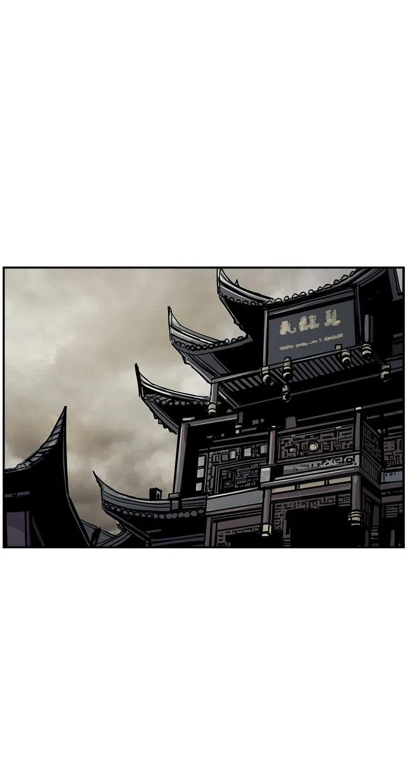 《末世英雄传说》55 55 第41页