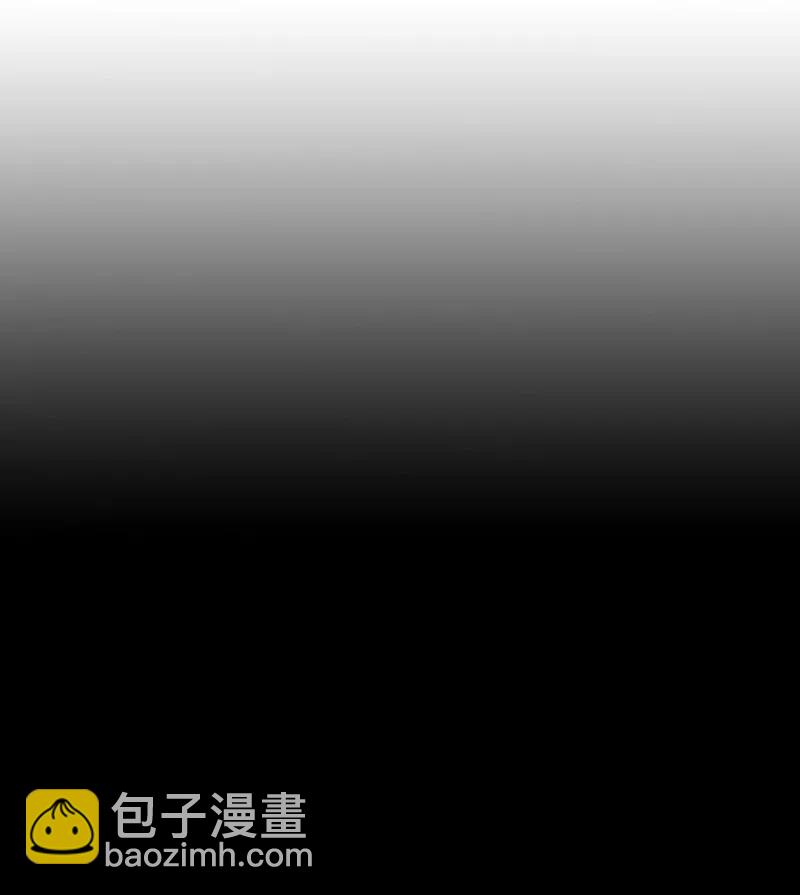 《末世英雄传说》54 54 第11页
