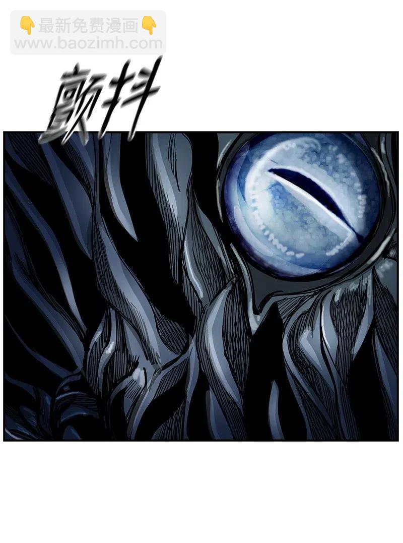 《末世英雄传说》62 62 第16页