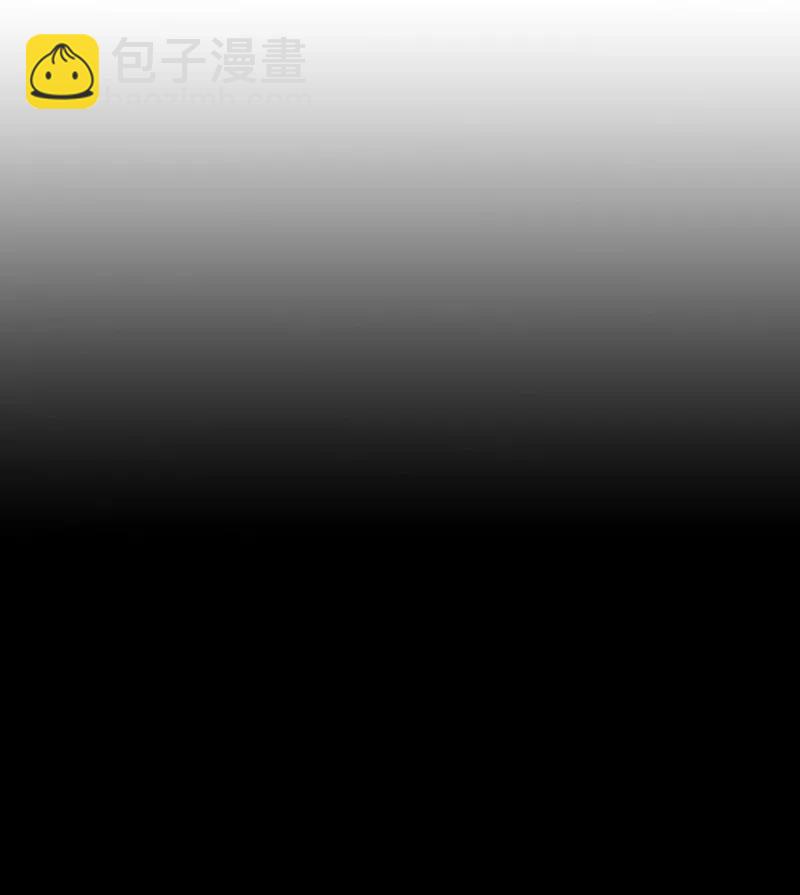 《末世英雄传说》62 62 第10页