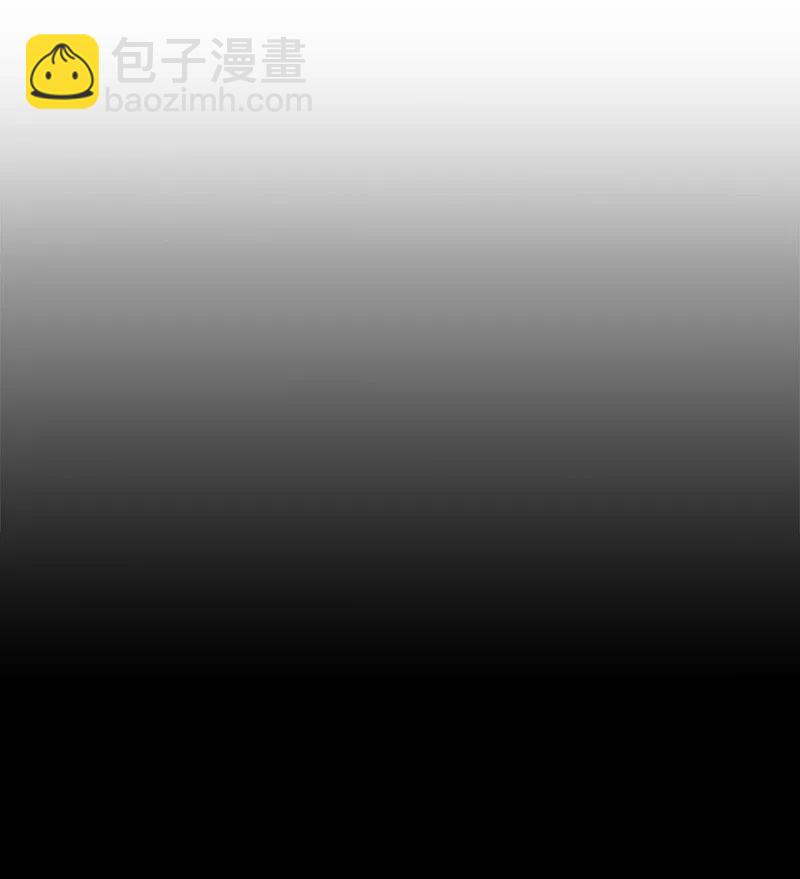 《末世英雄传说》65 65 第14页