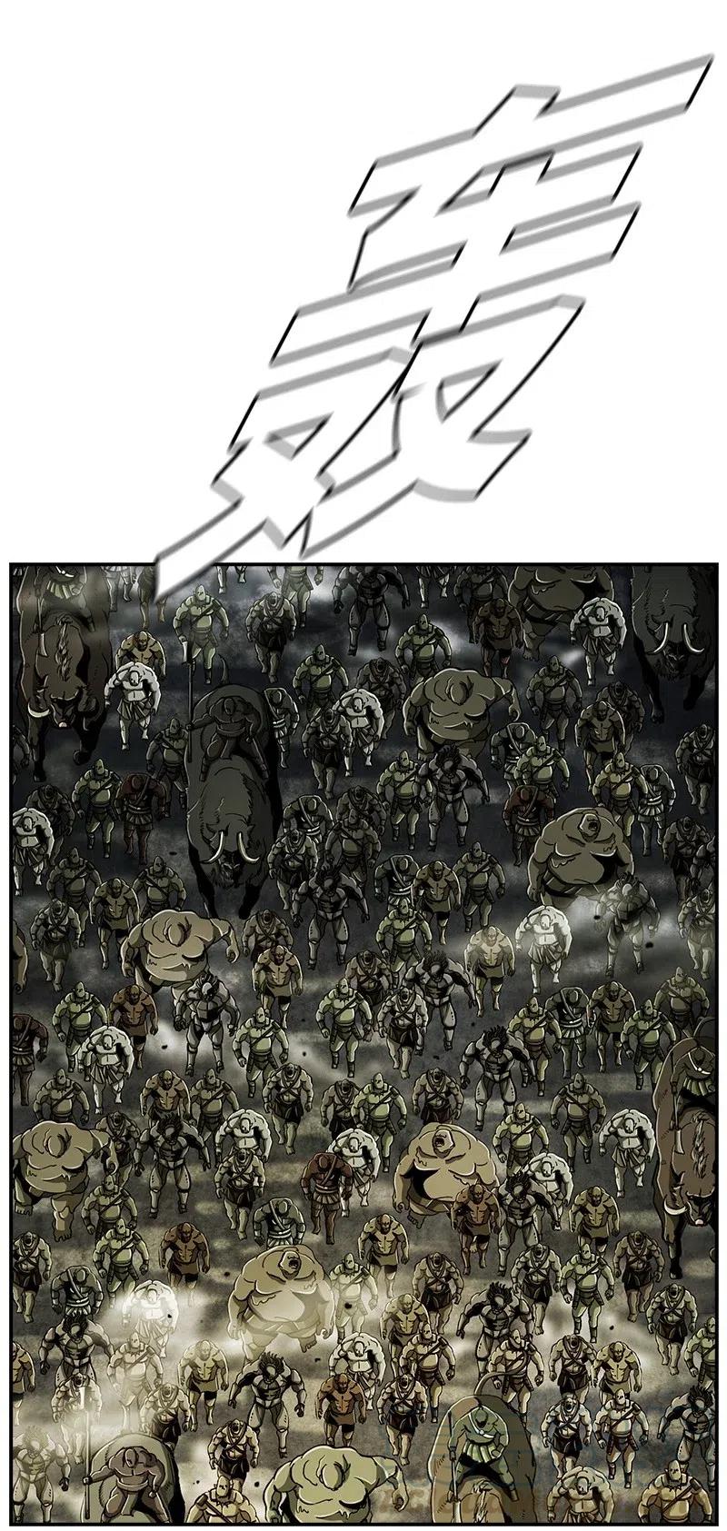 《末世英雄传说》69 69 第5页
