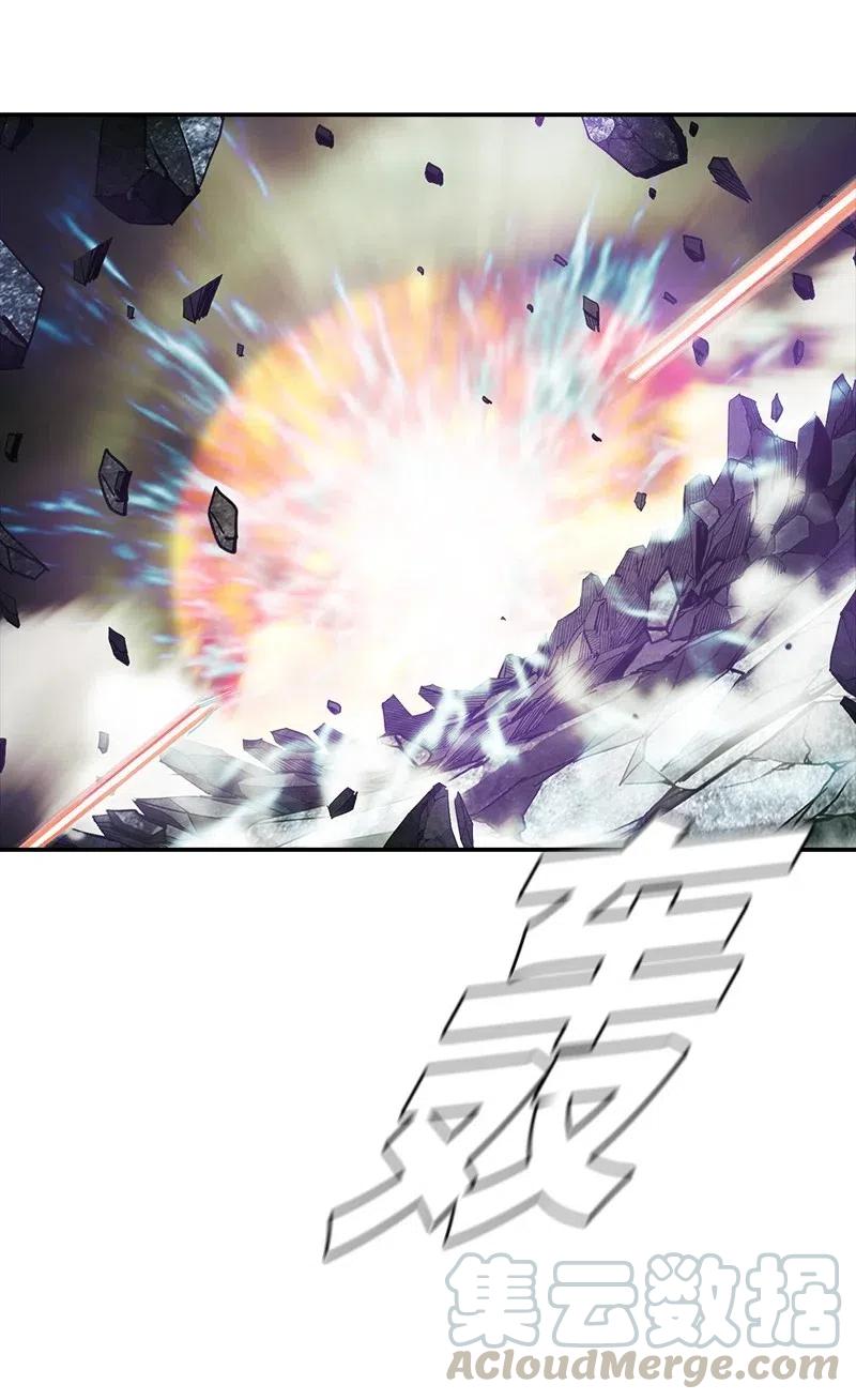 《末世英雄传说》72 72 第16页